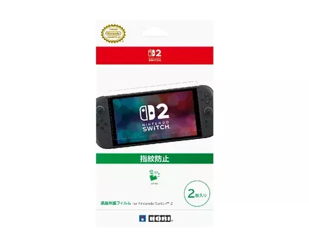 液晶保護フィルム 2枚入り for Nintendo Switch™ 2画像