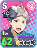 ［夏祭り2］菅原孝支