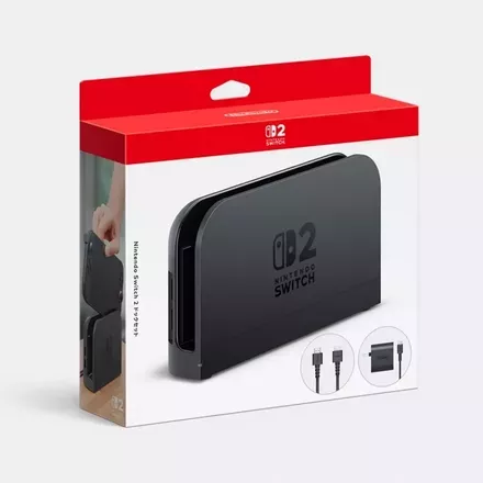 Nintendo Switch 2 ドックセット画像