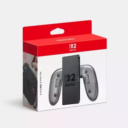 Joy-Con 2 充電グリップ画像