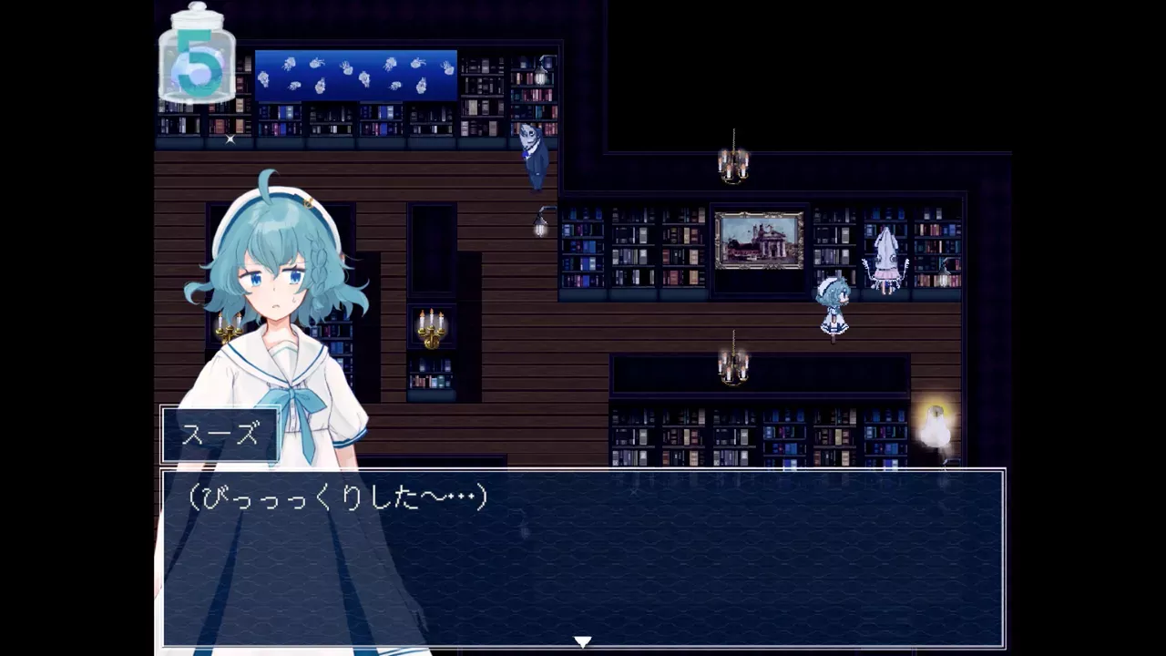 びっくりした画像