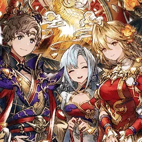 祥竜の日輪の画像