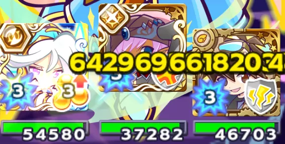 追憶の天騎士レガムント とくもりクリティカル