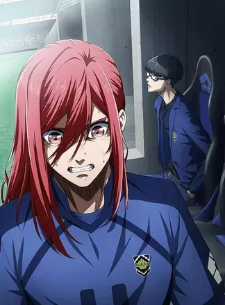 今の俺の現在地画像