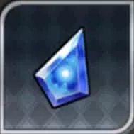 青の覚醒鉱石(中)