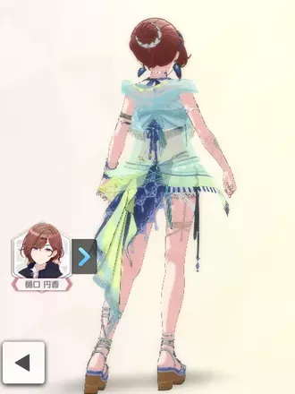 【フルーエントエスメラルダ+】樋口円香の画像