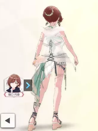 【フルーエントエスメラルダ】樋口円香の画像