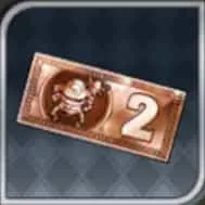 収穫チケット(2h)