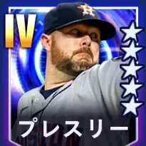 プレスリー画像