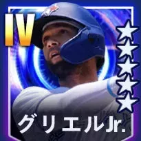 グリエルJr.画像