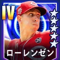 ローレンゼン画像