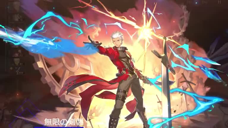 崩壊スターレイル】アーチャーの遺物と評価・パーティ編成【Fateコラボ