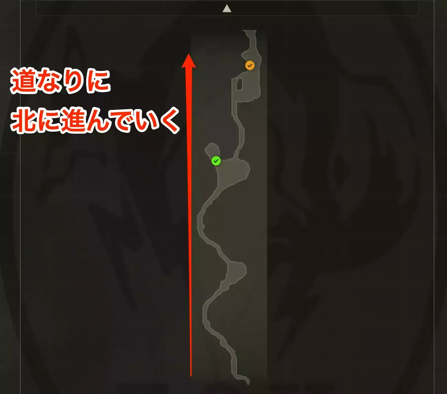 洞窟を道なりに北に進む