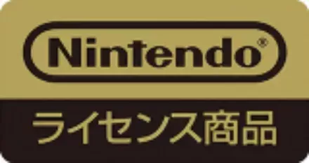 ライセンスマーク