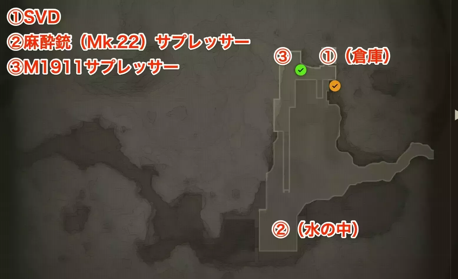 ポニゾヴィエ西部アイテムマップ