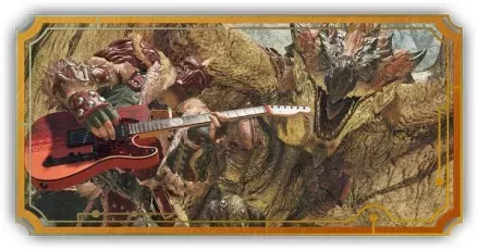 碧落に咆を奏でたり