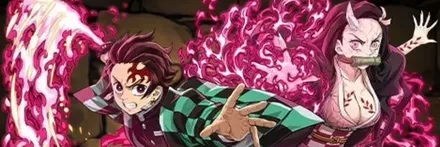 【12808】竈門炭治郎＆竈門禰豆子