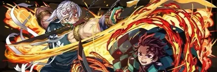 【12814】竈門炭治郎&宇随天元