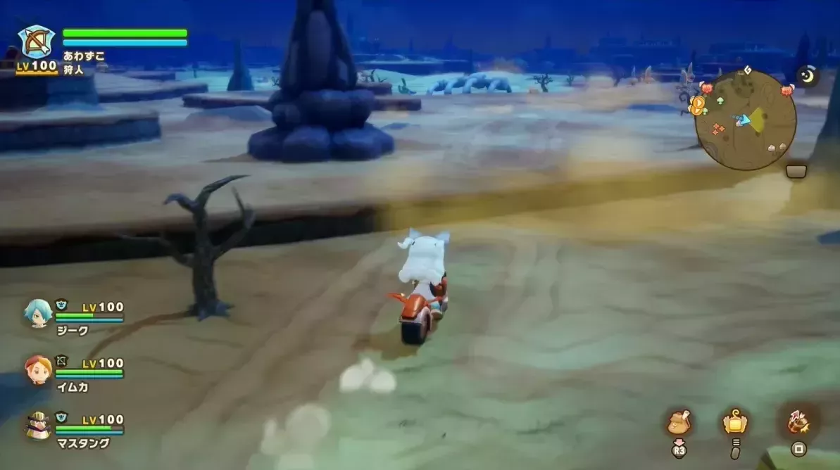 ダッシュ速度アップ