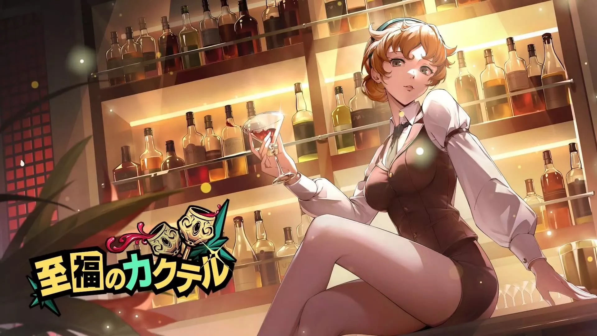 1.4アップデートバナー