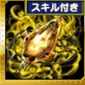 守護のペンダントの画像