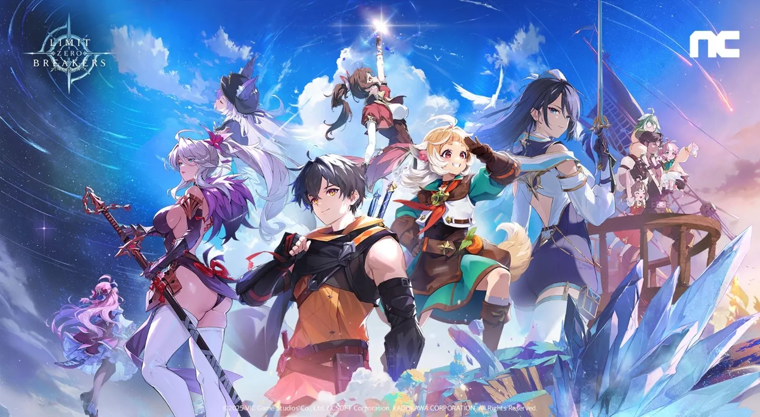 2025.08.21｜『BREAKERS : UNLOCK THE WORLD』が『リミットゼロ