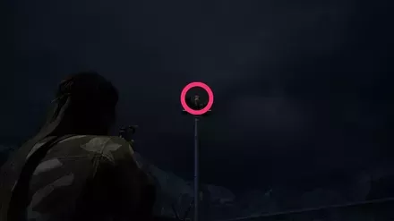 ガーコ44の実際の場所画像