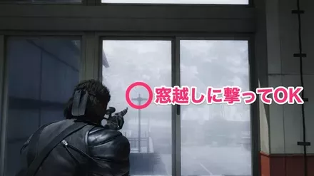 ケロタン47の実際の場所画像