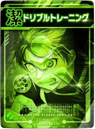 ドリブルトレーニング