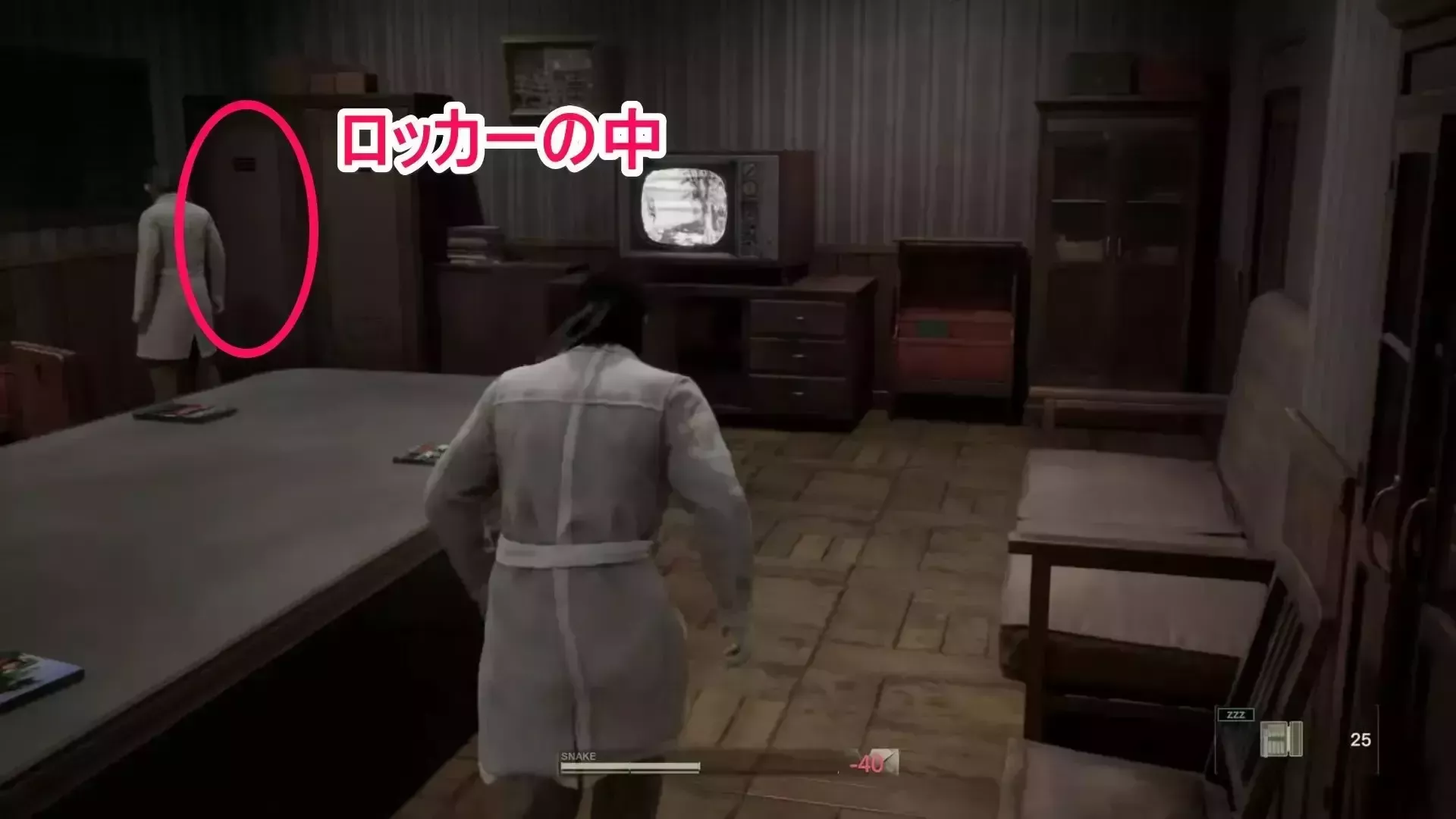 ロッカーの中でハンカチ回収