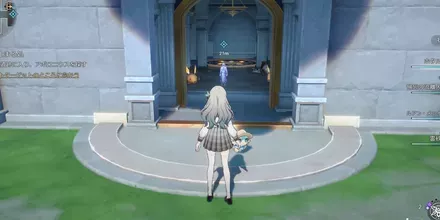 アポロニウスの残像