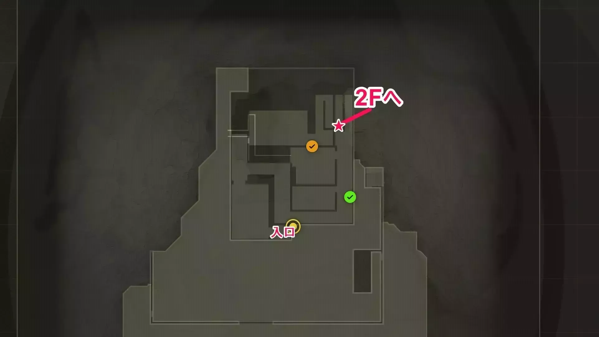 2階への階段の場所