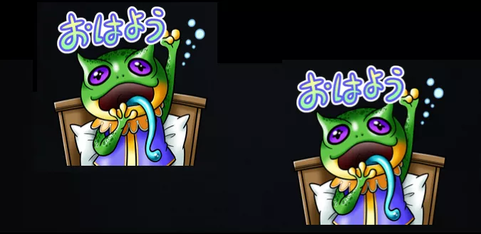 空賊団チャット