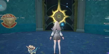 ヤーヌスのパズルへの扉