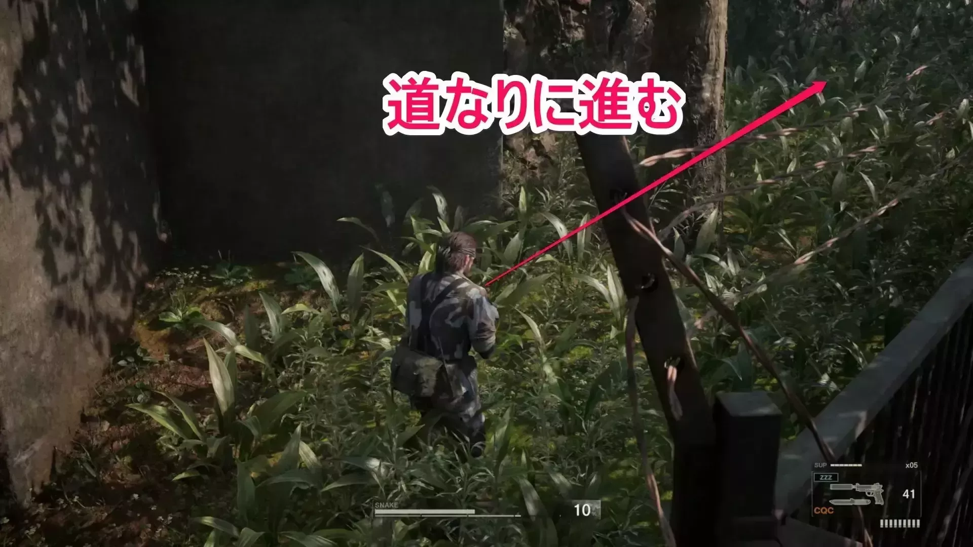 無線の後は道なりに進む