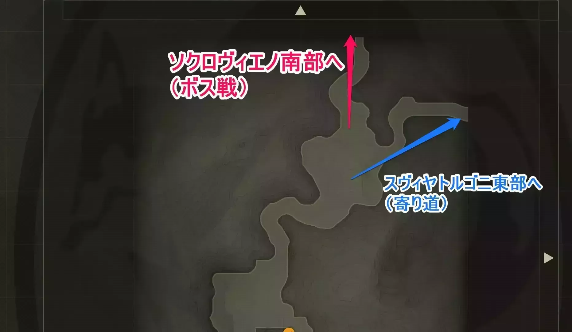 ジエンド前の分岐