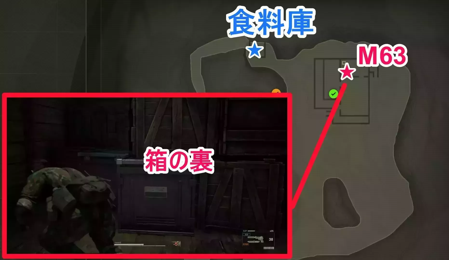 東部アイテムマップ