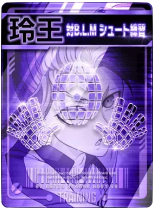 対BLMシュート練習