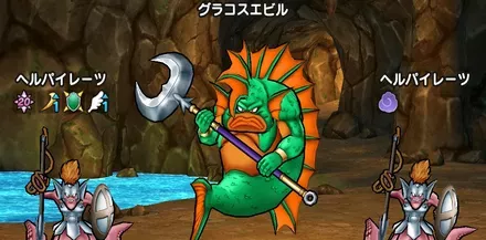 状態異常は幻惑や攻撃力減少が有効