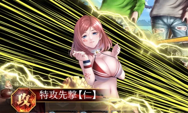 パイレーツアドベンチャー