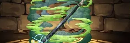 【12848】全ての鬼を滅するために作った刀