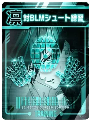 対BLMシュート練習