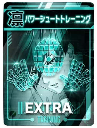 パワーシュートトレーニング