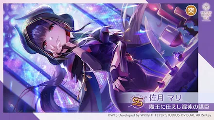 公式生放送の情報まとめ