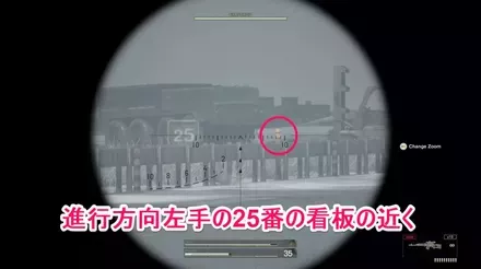 ガーコ56の実際の場所画像