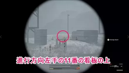 ガーコ55の実際の場所画像