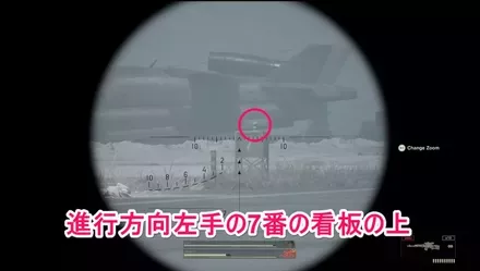 ケロタン55の実際の場所画像