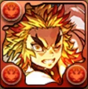 選ばれし強き者・煉獄杏寿郎の画像