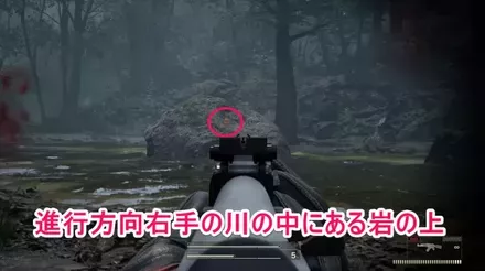 ガーコ61の実際の場所画像