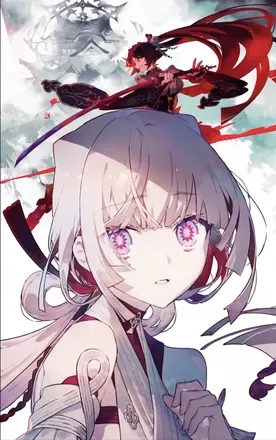 巫女の瞳が見つめるは